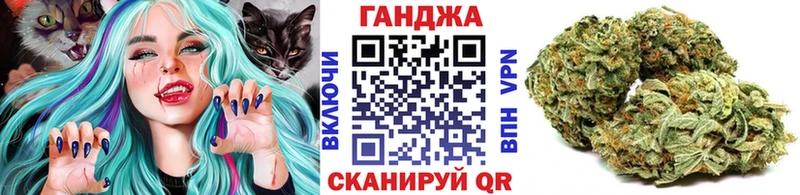 Где купить наркотики Покачи ГАШИШ А ПВП МЕФ Канабис Cocaine