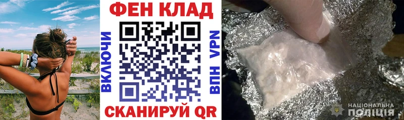 мориарти клад  где продают   Покачи  Amphetamine Розовый 