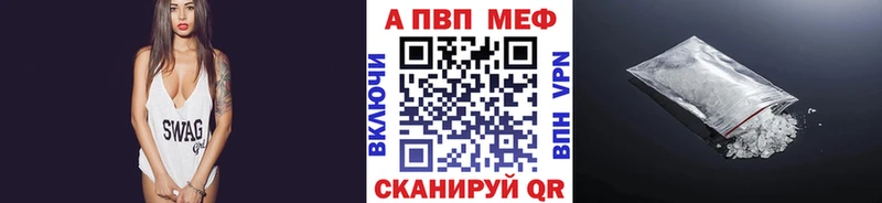 omg сайт  Покачи  Альфа ПВП СК 