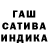 APVP мука grand larc