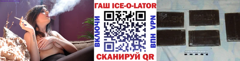 ГАШИШ VHQ Покачи