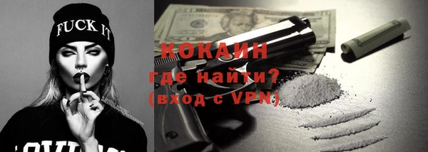 apvp Абаза