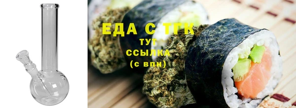 амф Сафоново