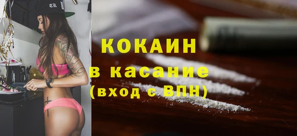 кокс Алзамай