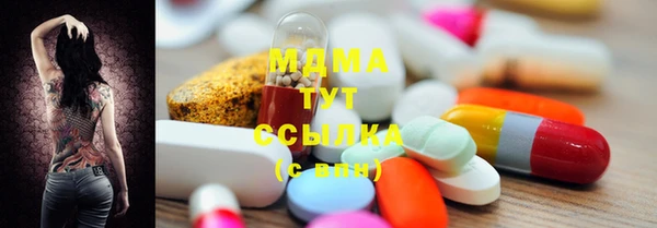 кокс Алзамай