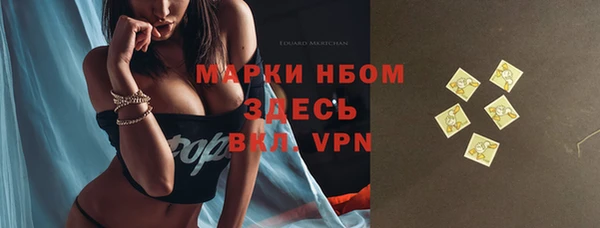 круглые Алексин