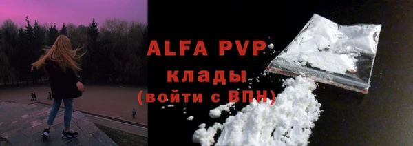 круглые Алексин