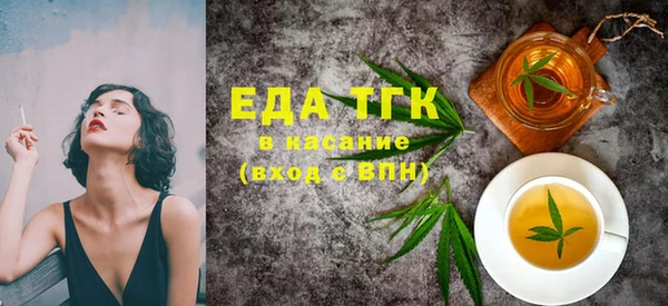 MDMA Premium VHQ Сатка