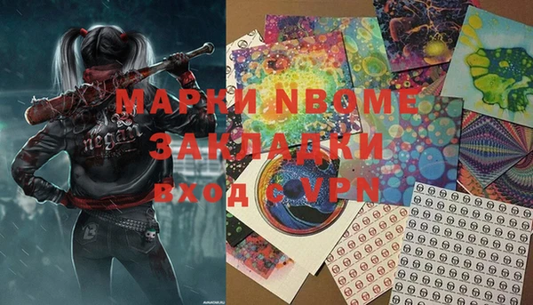 кокс Алзамай
