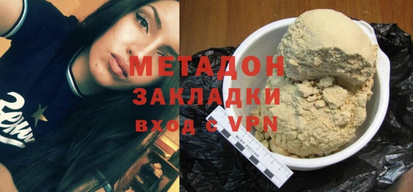 сатива Алексеевка