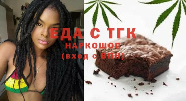 сатива Алексеевка