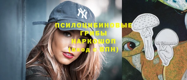 прущая мука Абинск