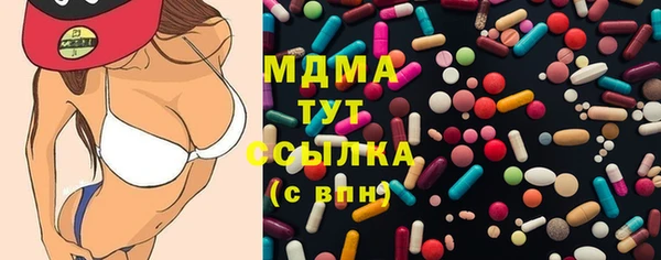 сатива Алексеевка