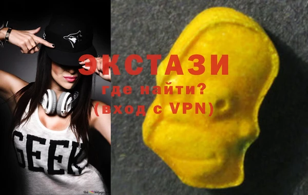 круглые Алексин