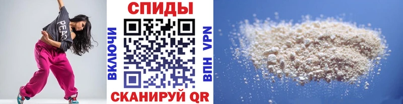 Метамфетамин витя  MEGA онион  Покачи 
