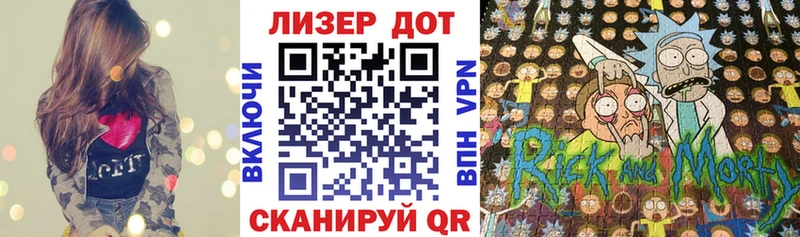 OMG ТОР  Покачи  Марки 25I-NBOMe 1,5мг  наркотики 